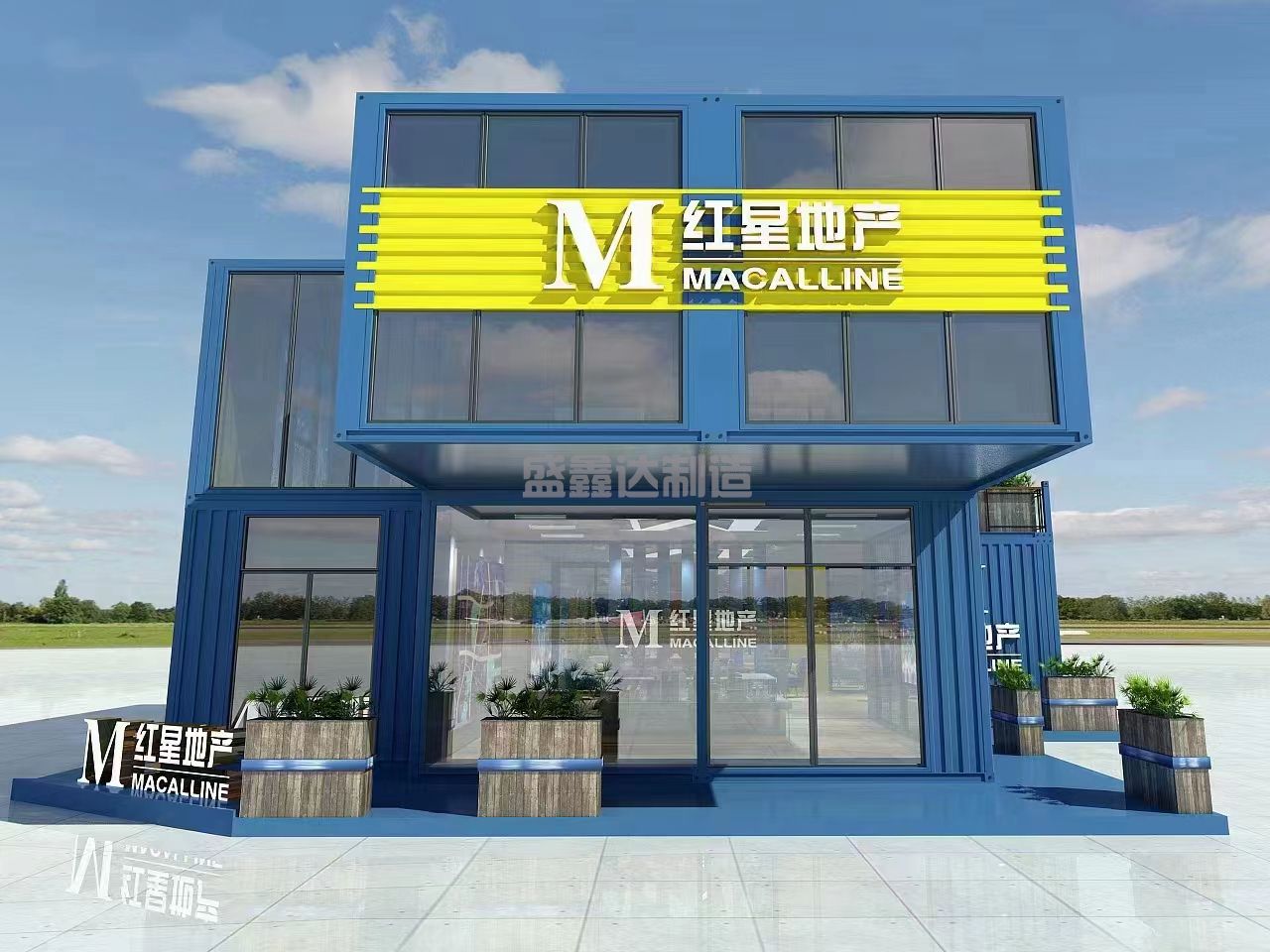 安岳集装箱房屋出租