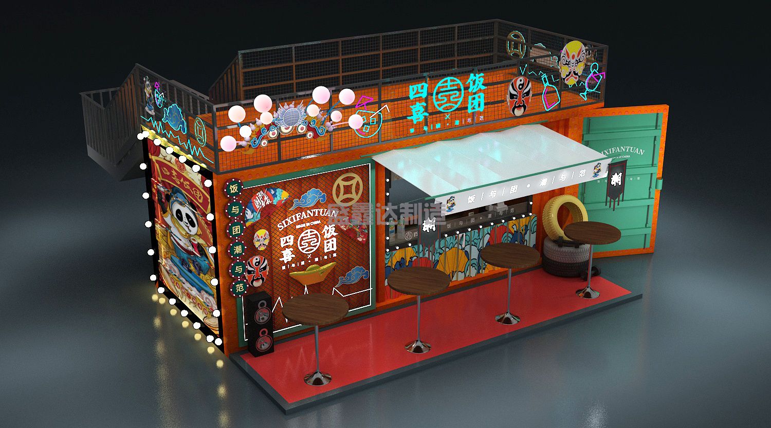 如何设计才能确保集装箱变成网红集装箱后安全   